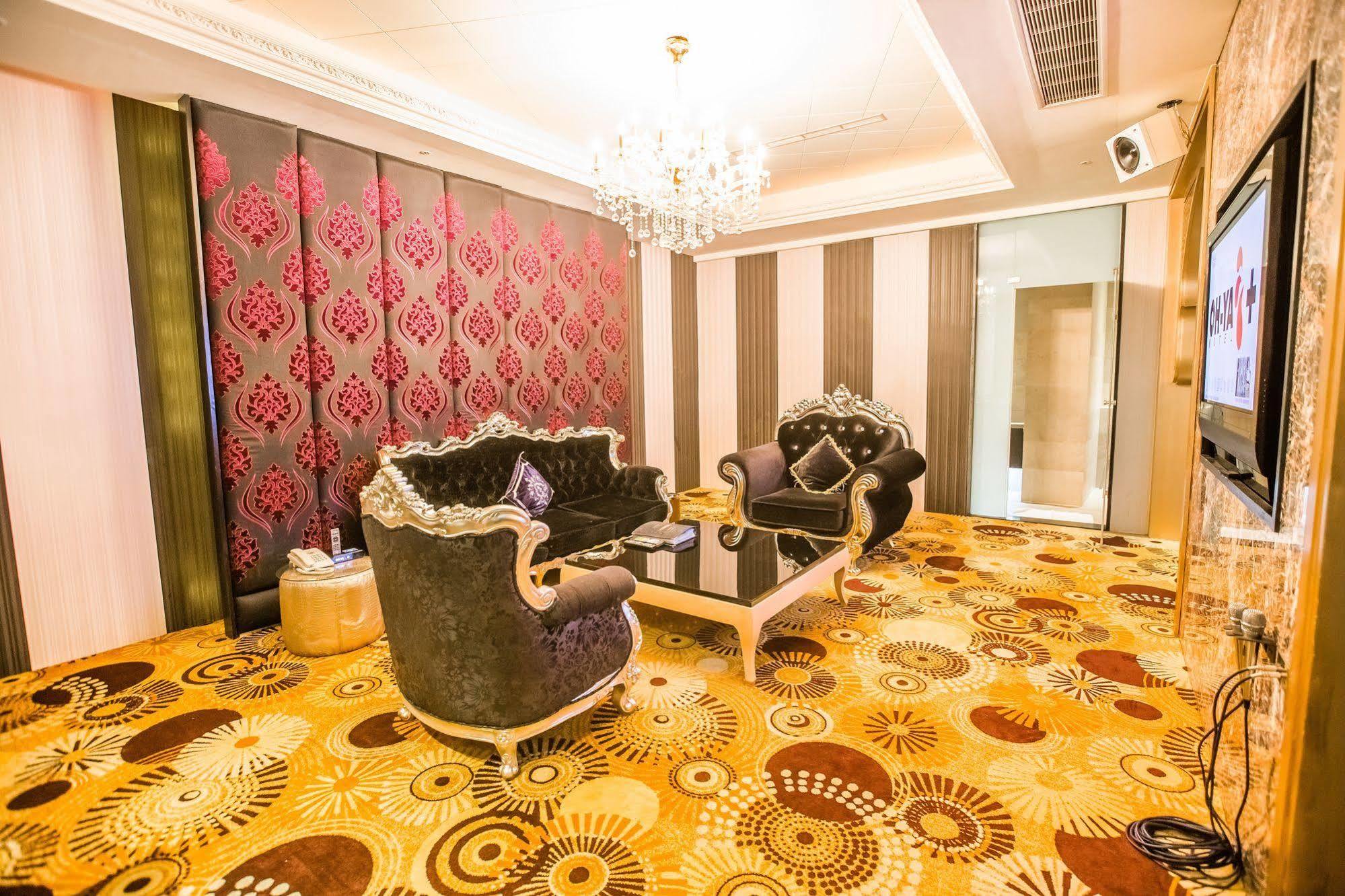Ohya Chain Boutique Motel Taoyuan Zewnętrze zdjęcie